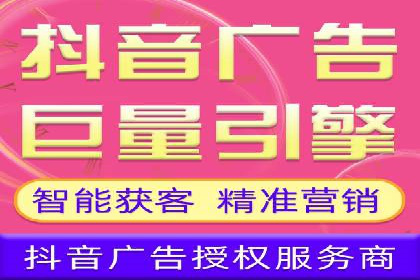揭秘充值高返点的用户增长奇迹